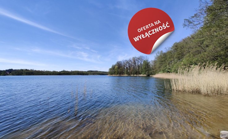 земельный-участок на продажу - Łukta